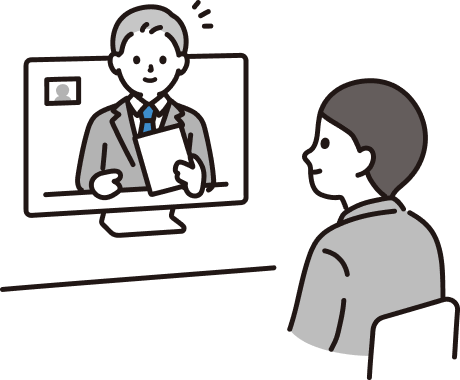 オンラインで相談する様子のイラスト